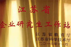 榮譽(yù)證書(shū)