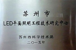 榮譽(yù)證書(shū)